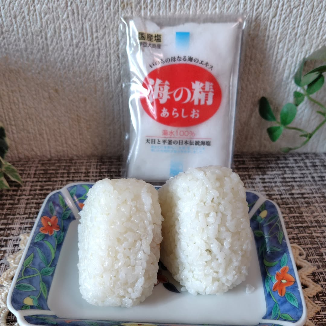 口コミ投稿：[海の精あらしお]🌊海水100％ 伊豆大島産🌊ただ塩辛いだけでなく、甘みや苦みなど塩本…