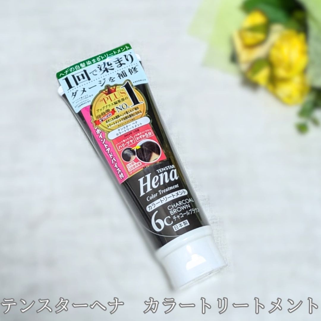 口コミ投稿：私は白髪はたまに1.2本見つかるくらいだから白髪染めはまだ早いかなぁって思って。カ…