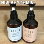 NIJI RHYTHMIC 様の商品を紹介します‼︎ニジ　リズミックシャンプー&トリートメントハリ・コシがない…。うねりや広がり、ぱさつきが目立つ…カラーのもちが悪い…そんなお悩みをお…のInstagram画像