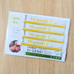 ハイ・ゲンキC サンプル（1.4g×4包）ハイ・ゲンキCの原料は、植物（アセロラ・レモン）由来の天然ビタミンC。スティックタイプで水なしで摂取できるのでとても便利。そのまま食べてみましたが、酸味…のInstagram画像