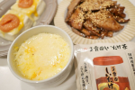 飲むだけでも美味しい玉露園のしいたけ茶　　お出汁代わりにも使えてすごく便利✨　レンチンで茶碗蒸し風に使ってみました🍄　　〈材料〉しいたけ茶 小さじ2水200ml卵２個お好みの…のInstagram画像