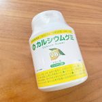 子供に毎日サプリメントを飲ませるのって習慣になりづらいですよね😓こちらとしても毎日注意して声がけしないといけないし…そこでオススメなのがコチラ☝️おやつ感覚で摂取できるグミタイフ…のInstagram画像
