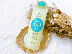 ..ロゼット 《 スキンコンディショナーｉ》肌あれ・ニキビを防ぐ、イオウ配合薬用化粧水🫧顔・からだ全身に！✨バシャバシャたっぷり使える大容量(500mL)！コットンに含ませてふき…のInstagram画像