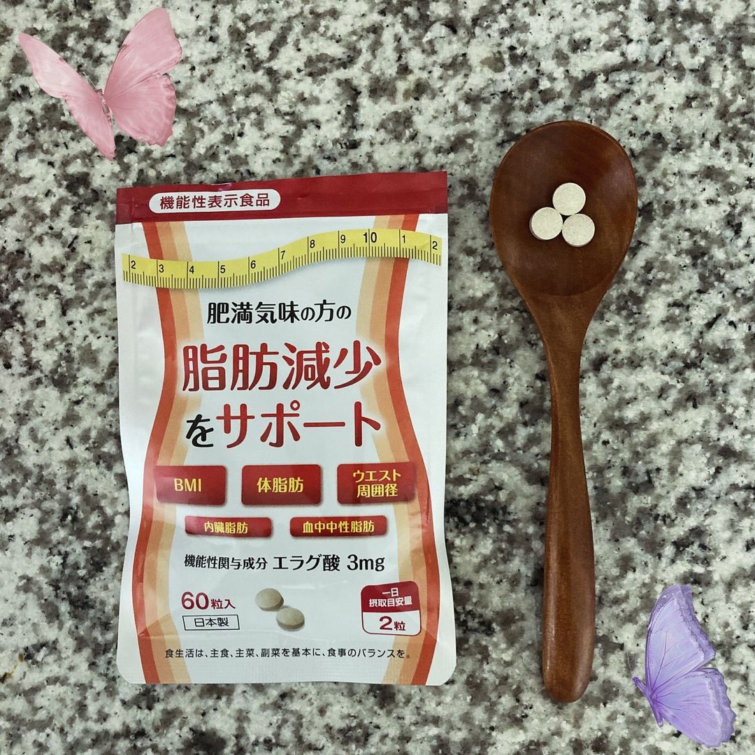 口コミ投稿：エラグ酸配合の機能性表示食品をウォーキングをしながら摂取しています♡肥満気味の方…