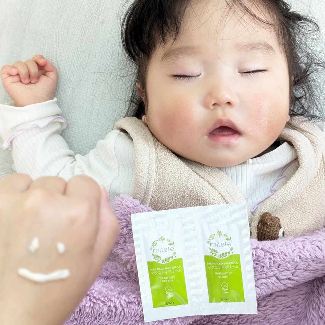 口コミ投稿：💚乾燥する季節になると、現在、1歳の娘、3歳の息子、5歳の娘を妊娠していたときにで…