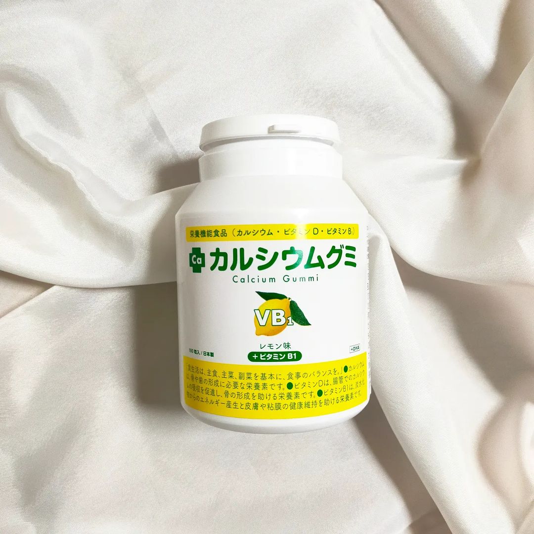 口コミ投稿：♡子供の成長をサポートしてくれるスクスクのっぽくん『カルシウムグミB1 レモン味』🍋…