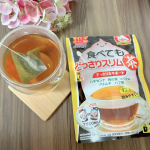 *・こちらは井藤漢方製薬様の食べてもどっさりスリム茶です😌💕・-----＊-----＊使用感想＊-----＊-----・スッキリをサポートしてくれるダイエットティーにぴったりなスリム茶…のInstagram画像