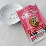 血管と血圧をWでサポートする、医師監修の機能性表示食品#PR #エクセレントメディカル #機能性表示食品 #エラスケア #サプリメント #GABA #エラスチンペプチド #血圧 #血管 #血管年…のInstagram画像