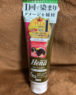 テンスターヘナ カラートリートメントお試ししました。お風呂の時に塗って使用できるタイプ手軽に使用できるのがうれしいです。今後経過報告をしていきたいと思います。興味ある方は是非サイトもチェック…のInstagram画像
