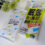 【 眠気ふっ飛ぶ爽快シート】最近、日中眠くなることが多くて困っています。眠くて耐えられない時にこのシートを使ってみるとシャキっとしますスースーして目が覚めます！家族にも眠い時に使うといい…のInstagram画像