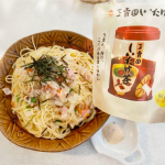 『玉露園しいたけ茶』(@gyokuroen)お茶🍵大好き煎茶・緑茶・ほうじ茶・昆布茶....そして..しいたけ茶お茶の種類って沢山ありますねつその日の気分で和菓子🍡のお供にいや、…のInstagram画像