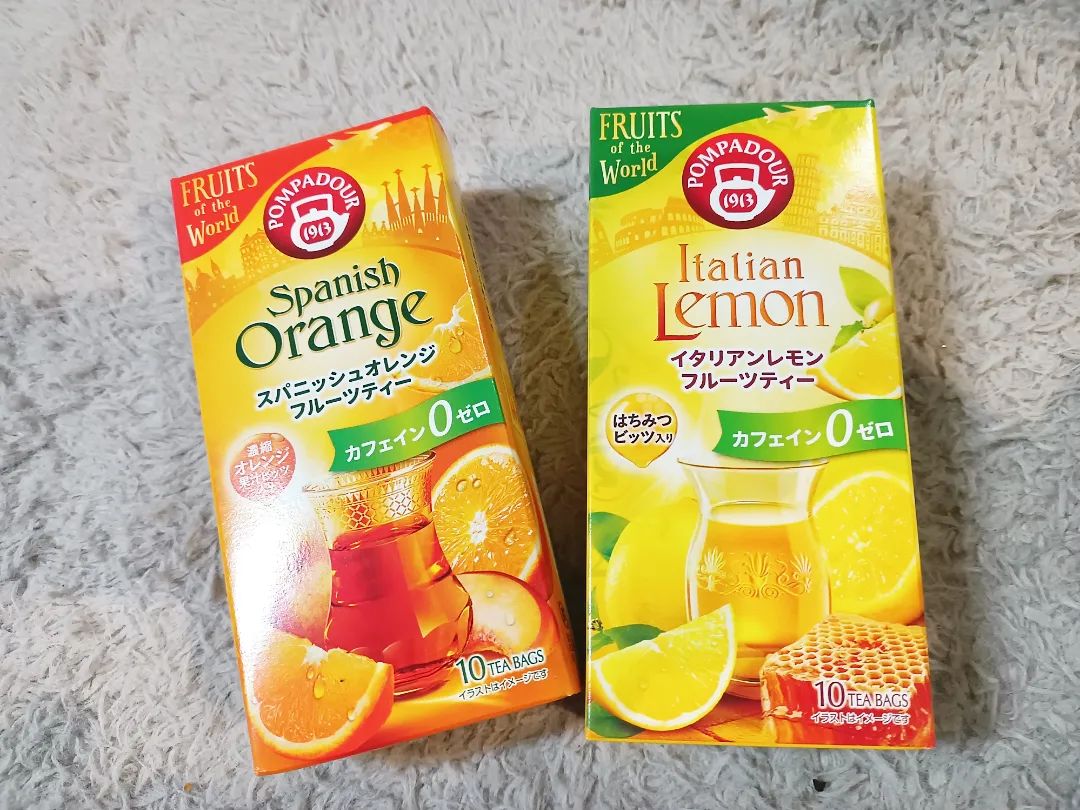 口コミ投稿：🌟ポンパドール スパニッシュオレンジ 10TBスペインのみずみずしいオレンジを思わせる…
