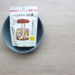 .『玉露園しいたけ茶』をモニターさせていただきました🙇🏻‍♀️‎🤍『玉露園しいたけ茶』は、乾しいたけを特殊製法で微粒状にして、しいたけの持味を十分に生かした飲みものです🍄飲料だけでなく…のInstagram画像