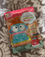 汗かきエステ気分　サウナ心地【マツキヨ＆ココカラカンパニー限定品】1日の締めくくりに、ゆったりとお風呂につかりましょう。冷えた体に温かいお風呂でホッとリラックス。じんわり汗かき、お肌はつるつ…のInstagram画像