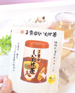 『玉露園しいたけ茶』を使って、きのこの炊き込みご飯を作ってみました♪..適当にきのこを入れ、味付けはこの『玉露園しいたけ茶』のみ！！.簡単なのに美味しくてびっくりです🎶..もちろん、シ…のInstagram画像