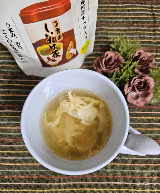 口コミ：そのまま飲んでもお料理にもつかえる玉露園しいたけ茶の画像（5枚目）