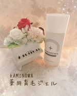 KAKINOWA薬用育毛ジェルお試ししました🥰最近本当に抜け毛が多くて　　困ってるんです😂このまま抜け続けたら……😇ということで藁にもすがる思いで最近は育毛ジェルを使っています✨今…のInstagram画像