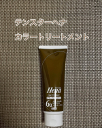 株式会社三宝から商品提供をいただきました。ありがとうございます😊今回紹介する商品はテンスターヘナ　カラートリートメントです。特徴は独自開発の染毛技術で着色・色持ち効果をさらにアップし、ヘンナ葉エ…のInstagram画像