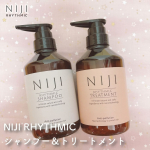 NIJI RHYTHMICシャンプー＆トリートメント今日から使い始めました✨雑誌LDKでA評価獲得！の話題のシャントリ、これから髪の変化をレポしていきたいと思います💁‍♀️とりあえず初…のInstagram画像