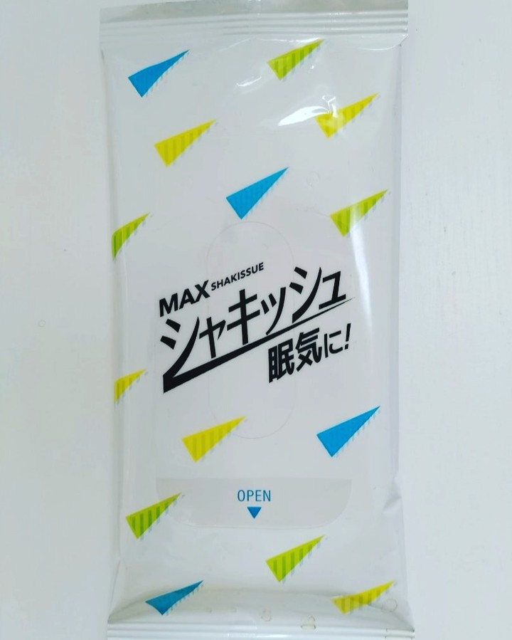 口コミ投稿：#PR #株式会社マックス #シャキッシュ #眠気 #爽快シート #爽快感 #リフレッシュ #リ…