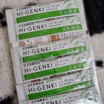 玄米酵素ハイ・ゲンキ スピルリナ（3.5g×7袋）玄米が健康に良いことは分かっていても、なかなか続けられないのが現状。そこで「手軽な玄米食」として生まれたのが、玄米・胚芽・表皮を麹菌によって発酵さ…のInstagram画像