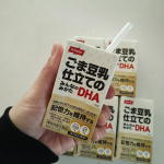 #PR #株式会社ニッスイ 【ニッスイ　ごま豆乳仕立てのみんなのみかたDHＡ】記憶力の維持に大切な栄養成分は DHA と EPA。こちらのごま豆乳仕立てのみんなの味方 DHA には DH…のInstagram画像