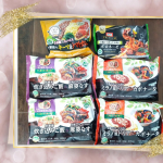 ヴィーガンという言葉をよく耳にするようになりました。子ども達も学校で大豆ミートを使用した給食が出たということで、わが家もヴィーガンメニュー取り入れてみようかなと思いつつも知識が全くないので、何から…のInstagram画像