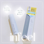 2024年10月に発売された新作！「infeel クリアショットセラム」をお試しさせていただきました！使いやすいマイルドなチクチク感*¹の透明感*²ケア針*³美容液✨＊1 針感の感じ…のInstagram画像