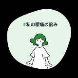 口コミ/ブログ記事の画像