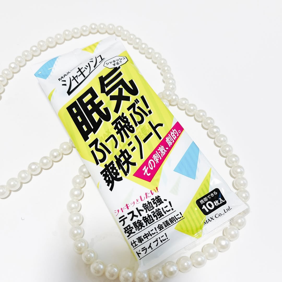 口コミ投稿：シャキッシュ 眠気ふっ飛ぶ爽快シート 10枚入●受験勉強を控えた学生さんや、テスト勉…