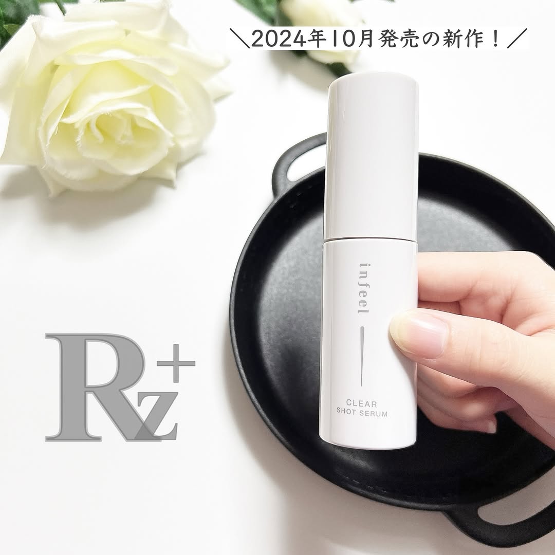 口コミ投稿：＼2024年10月発売の新作！／⁡⁡infeel クリアショットセラム⁡⁡針を優しく包み込むクッ…
