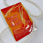 『ホッとキュッと』【機能性表示食品】～冷えとむくみにコレ一粒！！～◆飲んで8分でポカポカしてくる！◆飲んで6時間後にむくみ軽減を実感！飲むだけだから簡単だし粒小さいから飲みやすいよ☺️…のInstagram画像