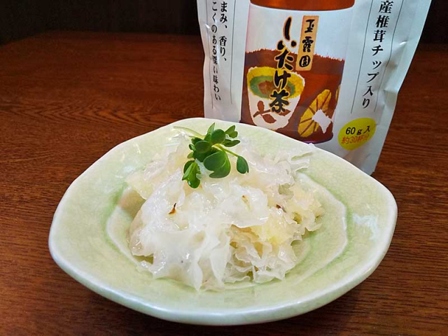 口コミ：『飲用にも！料理にも！「玉露園しいたけ茶」の新しい使い方』の画像（3枚目）