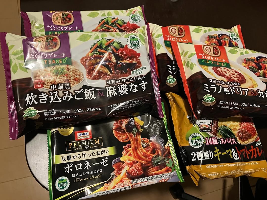 口コミ投稿：家族の中に動物性食品が苦手な者がいるため、日々の食事づくりに悩むことが多いです…