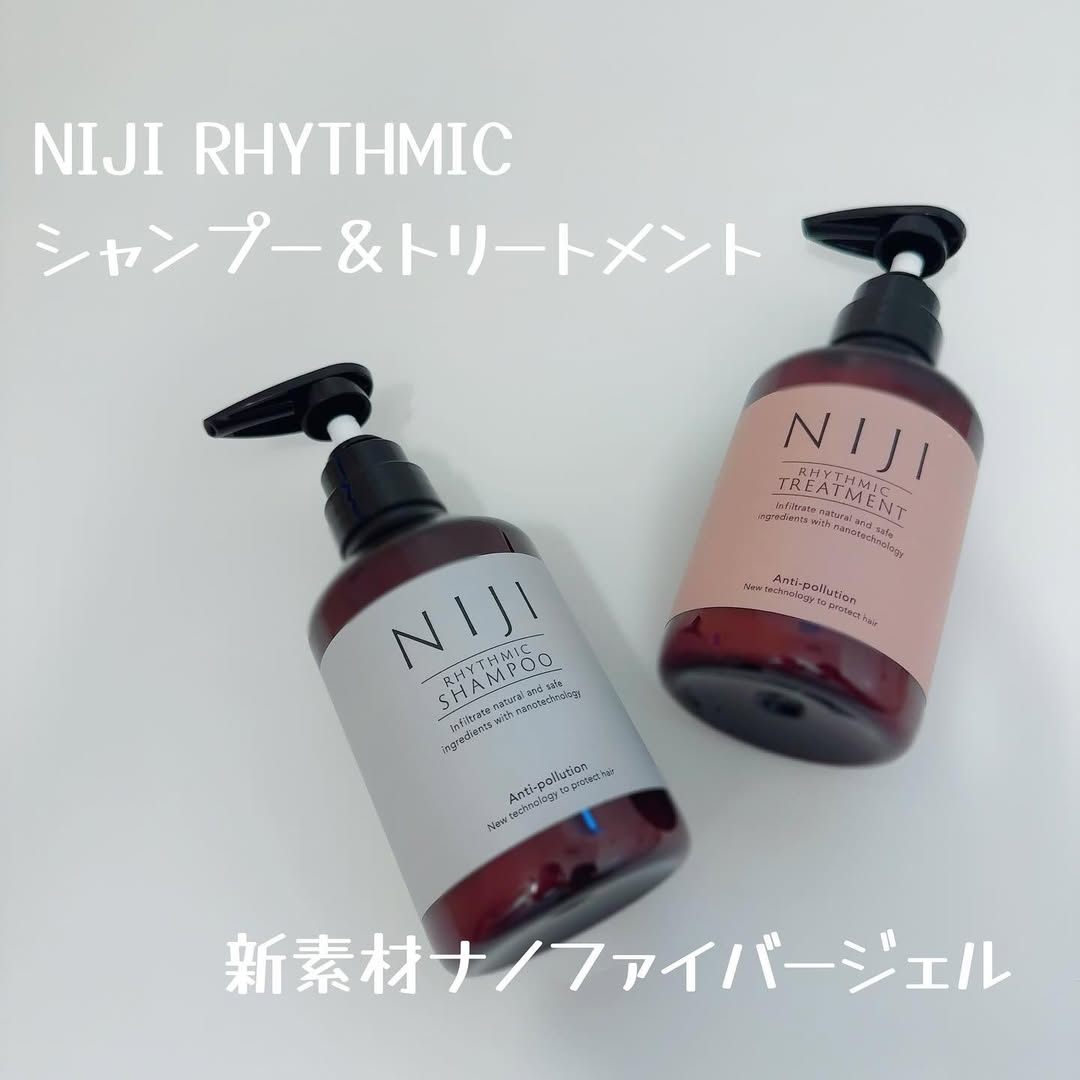 口コミ投稿：今回ご紹介するのはシャンプーとトリートメント！商品名:NIJI RHYTHMICシャンプー＆…
