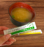 ⁡玄米酵素のハイゲンキCの魅力は、玄米由来の酵素と栄養素を手軽に摂取できる点です。 消化を助ける酵素が豊富に含まれており、日々の食事では不足しがちな栄養素を効率よく補うことができます。⁡また、…のInstagram画像