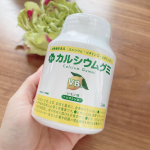 子供に毎日サプリメントを飲ませるのって習慣になりづらいですよね😓こちらとしても毎日注意して声がけしないといけないし…そこでオススメなのがコチラ☝️おやつ感覚で摂取できるグミタイフ…のInstagram画像