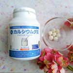 「カルシウムグミ」🏃‍♀💨✨モンドセレクション13年連続受賞🥺👑こちらはヨーグルト味🐄💙とっても美味しくて子供達も毎日おやつ代わりに食べてるよ！◎カルシウムをはじめ、ビタミンD、マグネシウ…のInstagram画像