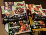 家族の中に動物性食品が苦手な者がいるため、日々の食事づくりに悩むことが多いです。そんな中、「2種盛りキーマ＆トマトカレー」は動物性食品を使わず、しっかりとした味わいと満足感が得られるのが魅力的でした…のInstagram画像