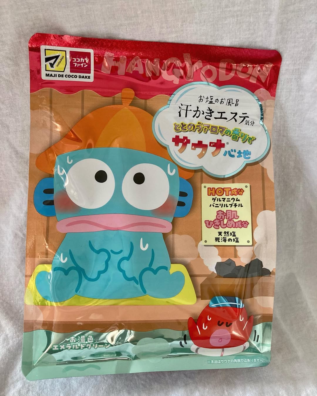 口コミ投稿：ハンギョドンのパッケージが可愛い入浴剤💕使うとお風呂上がりもポカポカ♨️#PR #株式…