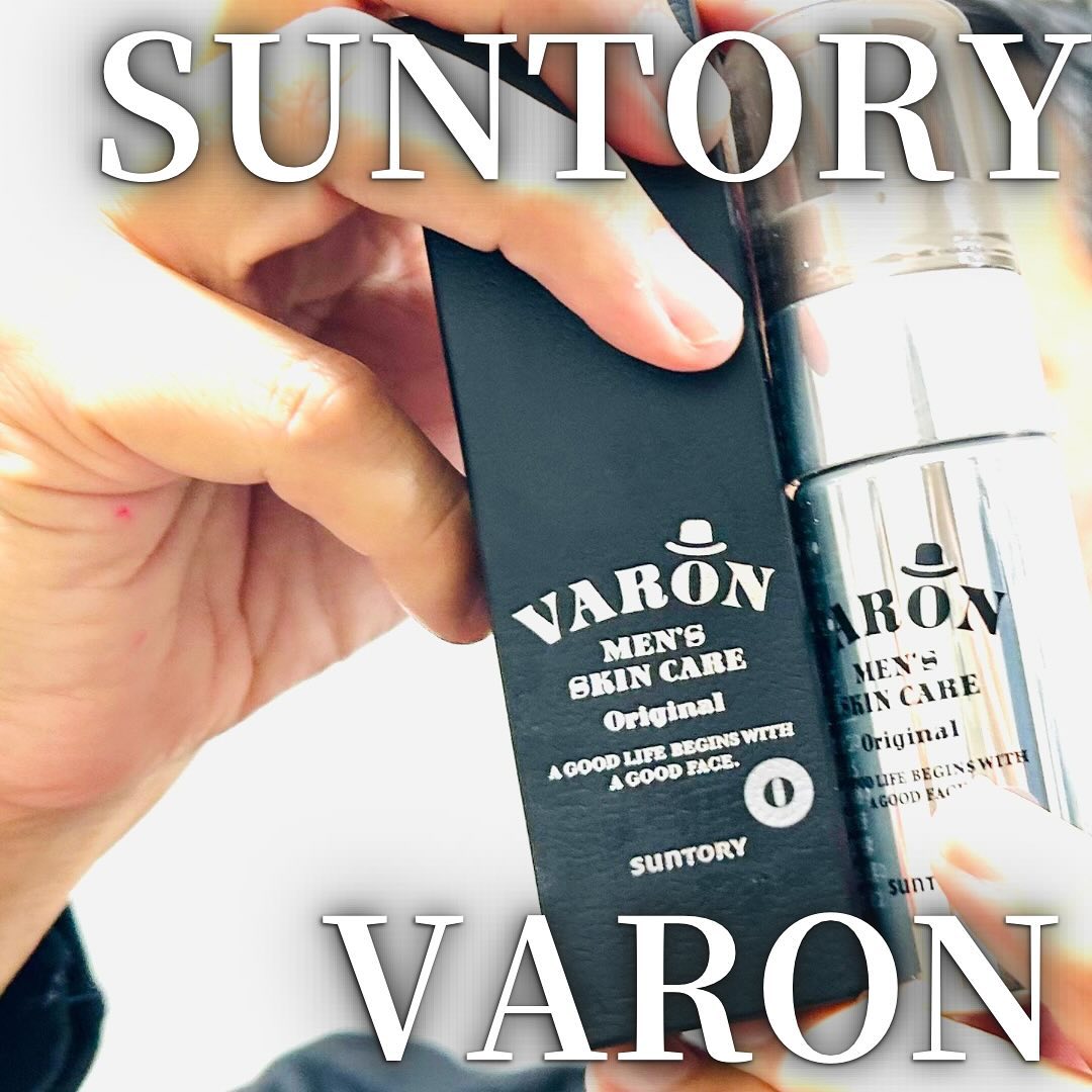口コミ投稿：SUNTORYのメンズスキンケアVARON[ヴァロン]を10日間お試しさせていただきました😊🖤い…