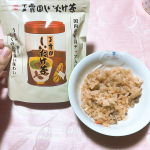 玉露園　しいたけ茶出汁として料理にも使える国内産椎茸チップス入り"しいたけ茶"粉末はとても粒子が細かく、お湯にはもちろん水にも溶けやすい！小さいけど椎茸チップスも入っていて、飲むと椎茸の旨…のInstagram画像