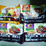 #PR #株式会社ニップン #nippn #ニップン #通販 #冷凍食品 #プラントベース #PLANTBASED #よくばりプレート #時短 #時短レシピ #時短ごはん #ごはん記録 #料理記録 #…のInstagram画像