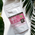 .＼すっきりリズム 毎日スルン／便秘がちだから飲んでみたよ！粒タイプのサプリメントだよ飲み方は1日8粒を目安に水などと一緒に飲みます。8粒と聞くと多く感じるかもしれないけど小粒だか…のInstagram画像