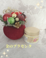 ホワイトラベル金のプラセンタもっちり白肌濃クリームお試ししました🥰金のプラセンタ……とてもいい響きですね✨高濃度のプラセンタの他にヒアルロン酸やコラーゲンなども配合されています♪テク…のInstagram画像