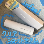 ロゼット様よりinfeel クリアショットセラムをご提供いただきました❣️この度は素敵な商品をありがとうございます😊ロゼット様からニードル美容液が出ていたなんて知らなかった🫢こちらの美容液、チク…のInstagram画像