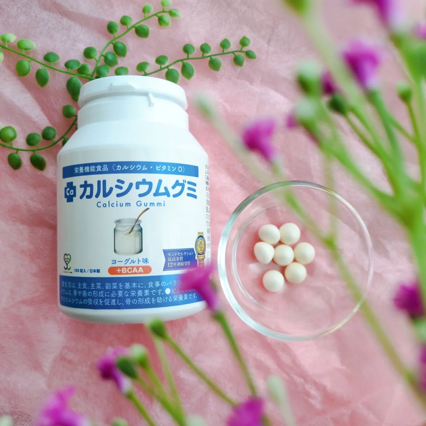 口コミ投稿：「カルシウムグミ」🐄🥛💙モンドセレクション13年連続受賞👑うちの子達が大好きなグミ🙆‍♀…