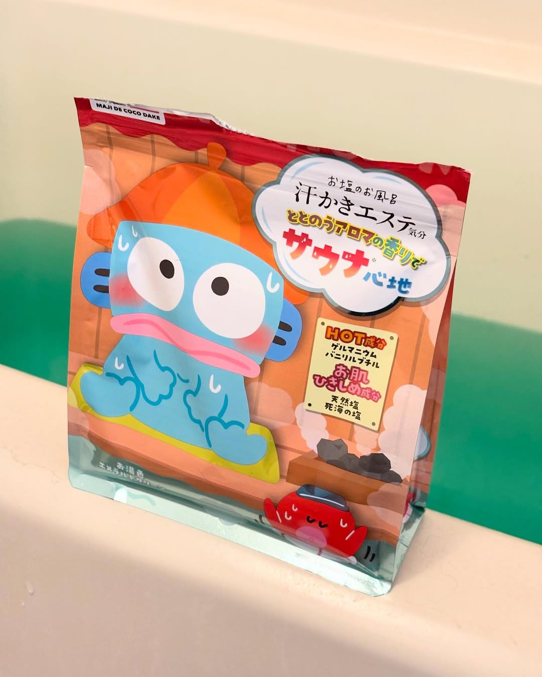 口コミ投稿：おうちでサウナ気分のハンギョドン🐟！？汗かきエステ気分 サウナ心地を試してみた！1…
