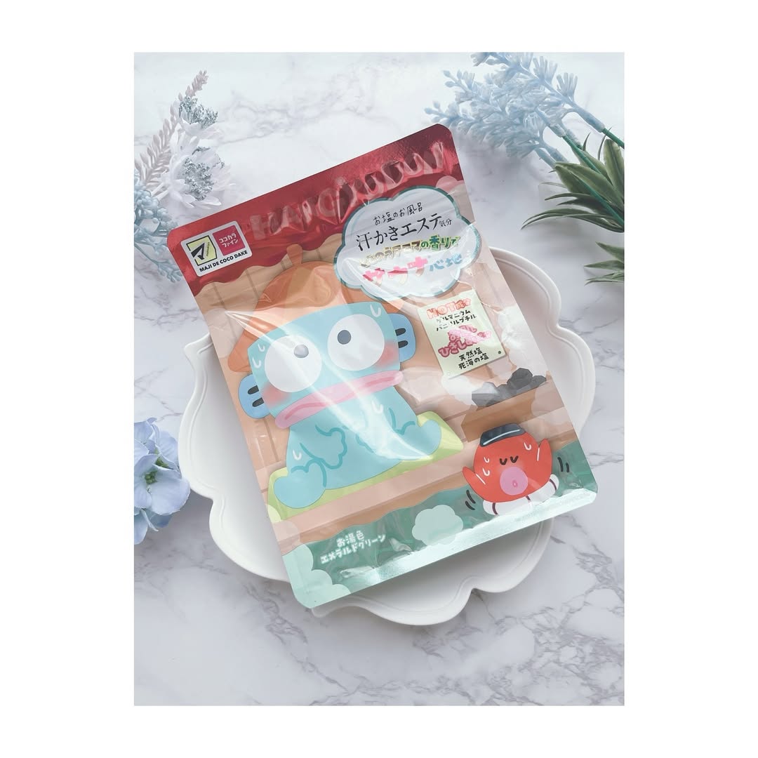 口コミ投稿：♥･*:.｡ ｡.:*･ﾟ♡マツモトキヨシ＆ココカラファイン限定品✩︎⡱2024年11月15日発売✩︎⡱♡*─…