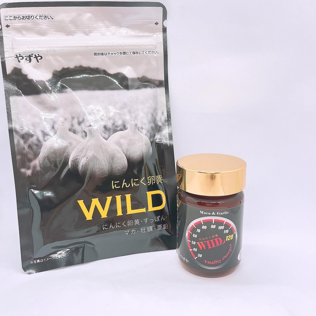 口コミ投稿：今回はやずやのにんにく卵黄WILDを使用しました。やずやのにんにく卵黄をベースに活…